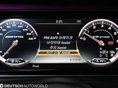 2015 Mercedes-BENZ S-CLASS 缩略图 14