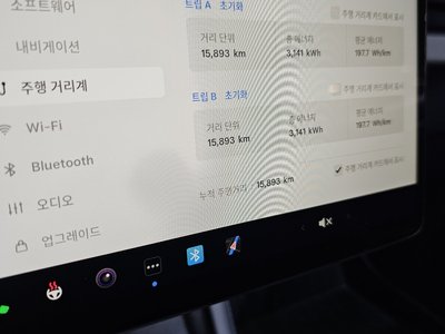 صورة مصغرة 11 لـ 2024 Tesla MODEL 3