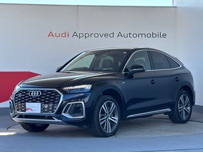 AUDI Q5 SPORTBACK - 2