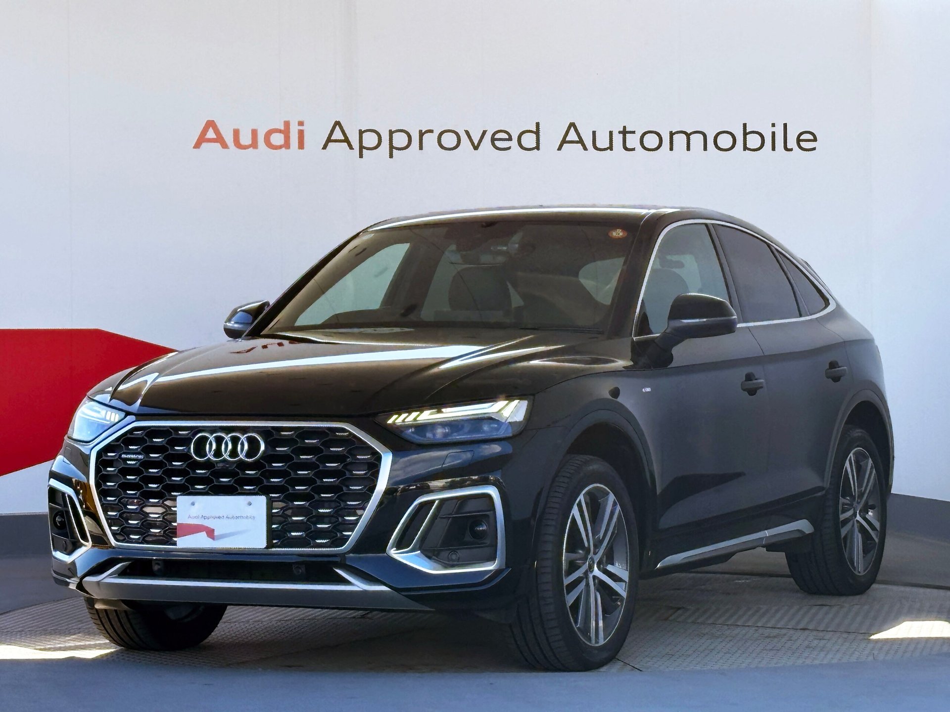 AUDI Q5 SPORTBACK - View 1