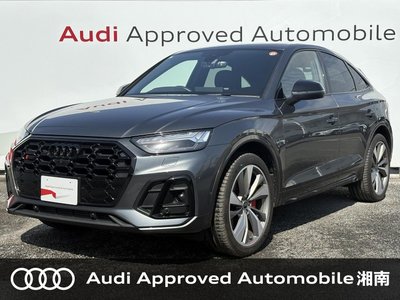 AUDI SQ5 SPORTBACK - 1