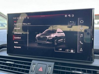 AUDI SQ5 SPORTBACK - 6