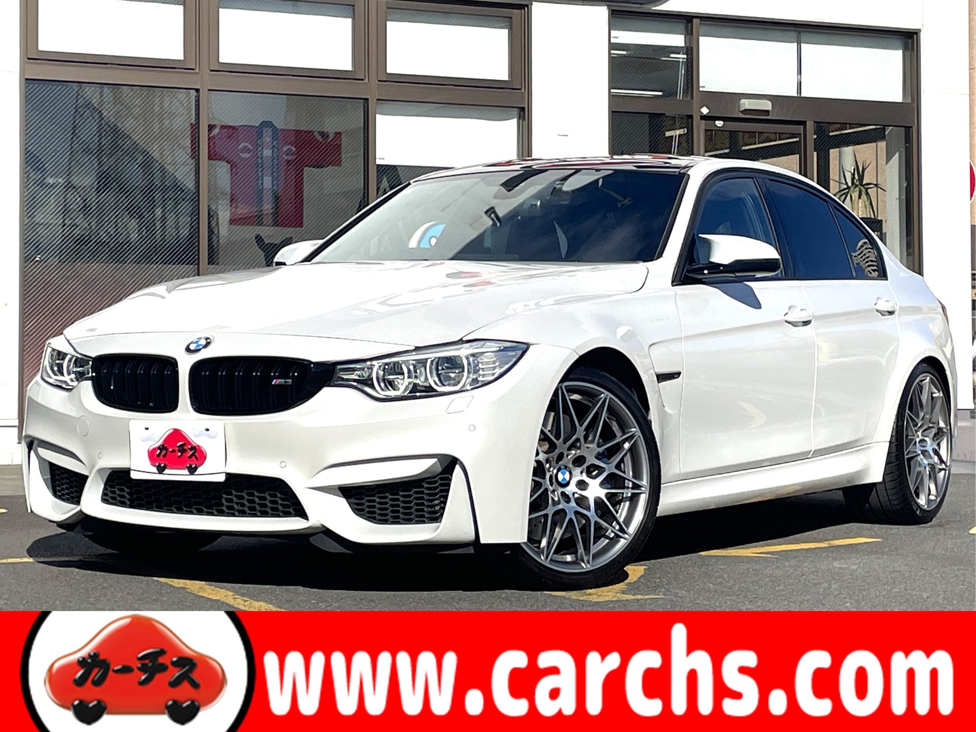 BMW M3 SEDAN - View 1