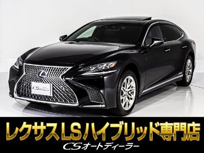 LEXUS LS - 1