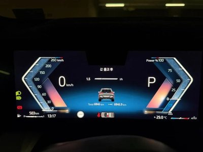 2025 BMW X3 照片 5