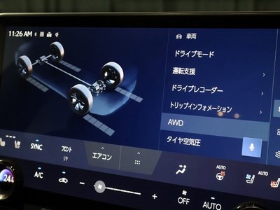 2024 Lexus RX — миниатюра 16