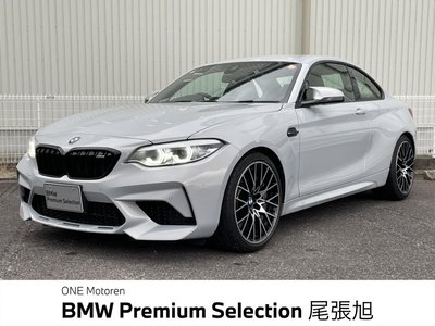 BMW M2 COMPETITION