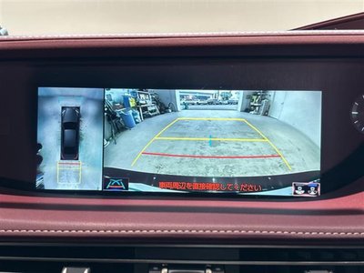صورة 10 لـ 2019 Lexus LS