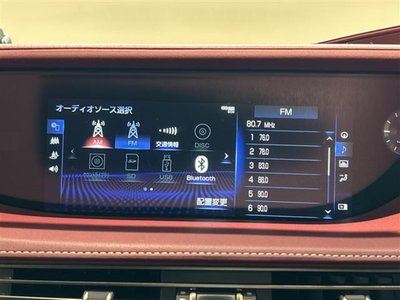 صورة 9 لـ 2019 Lexus LS
