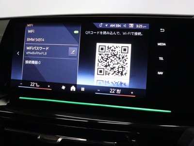 2025 BMW X2 缩略图 36