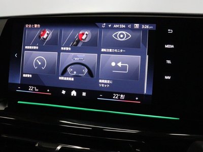 2025 BMW X2 缩略图 42