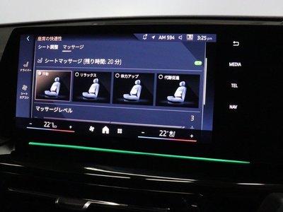2025 BMW X2 缩略图 39