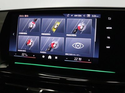 2025 BMW X2 缩略图 41
