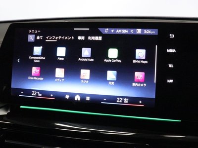 2025 BMW X2 缩略图 34