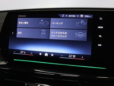 2025 BMW X2 缩略图 40