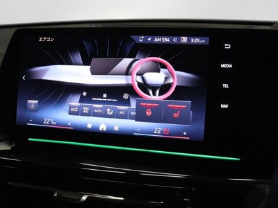 2025 BMW X2 缩略图 38