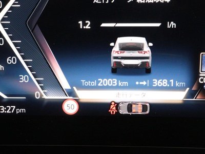 2025 BMW X2 缩略图 59