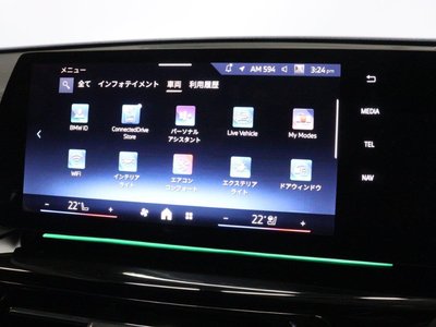 2025 BMW X2 缩略图 35