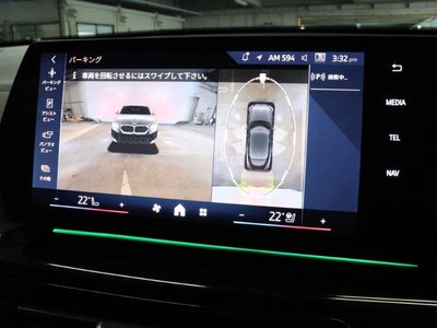 2025 BMW X2 缩略图 47