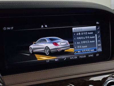 2019 Mercedes-BENZ S-CLASS — миниатюра 34