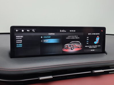 2021 Genesis GV70 — миниатюра 17