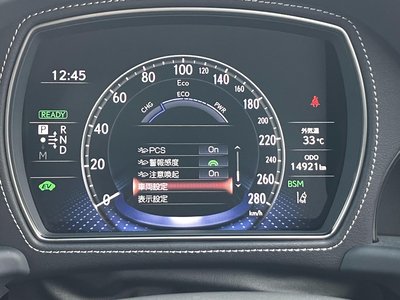 صورة مصغرة 14 لـ 2018 Lexus LS