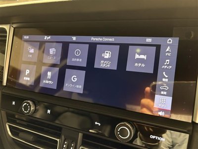 2024 Porsche MACAN 照片 9