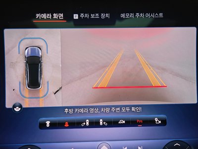 2024 Mercedes-BENZ EQS — миниатюра 18
