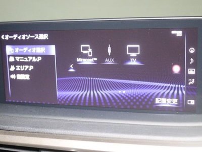 LEXUS RX - 7