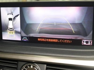 LEXUS RX - 8