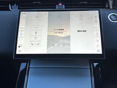 2025 LAND Rover RANGE ROVER EVOQUE 缩略图 24