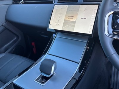 2025 LAND Rover RANGE ROVER EVOQUE 缩略图 27