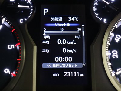 صورة مصغرة 12 لـ 2023 Toyota LAND CRUISER PRADO
