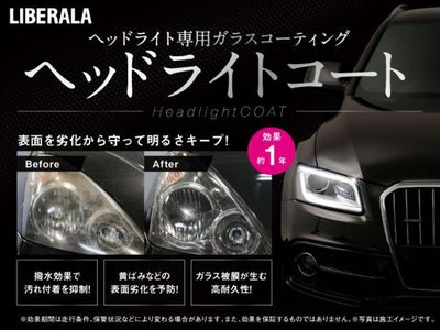 2022 Lexus NX — миниатюра 82
