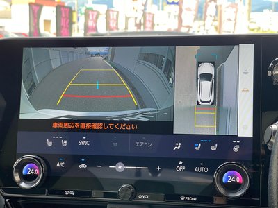 2022 Lexus NX — миниатюра 18