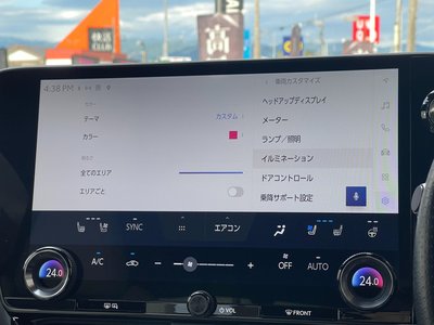 2022 Lexus NX — миниатюра 17