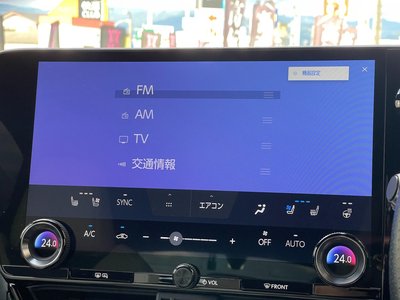 2022 Lexus NX — миниатюра 13