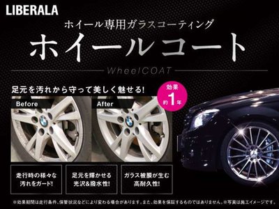2022 Lexus NX — миниатюра 83
