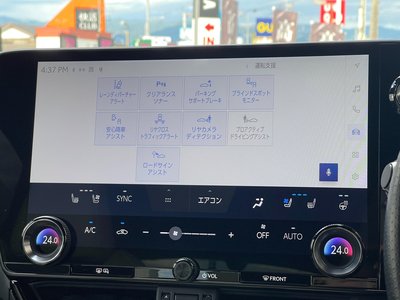 2022 Lexus NX — миниатюра 15