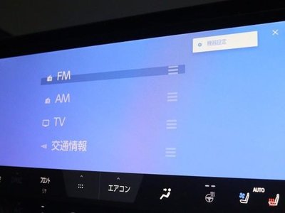 TOYOTA VELLFIRE - 8