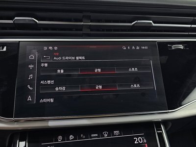 2022 AUDI Q8 缩略图 22