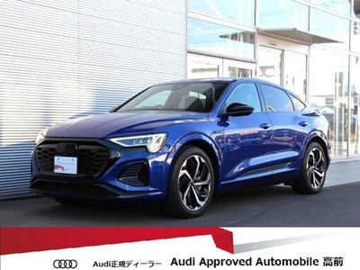 AUDI Q8 SPORTBACK E-TRON - 1