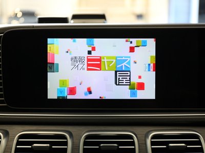 2024 Mercedes-BENZ GLE 缩略图 23