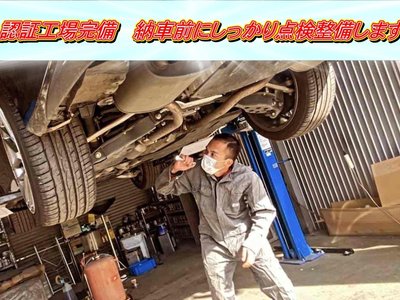 MERCEDES-BENZ S-CLASS - 4