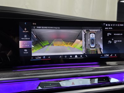 2024 BMW 7 SERIES thumbnail 21