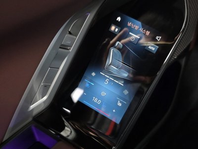 2024 BMW 7 SERIES thumbnail 25