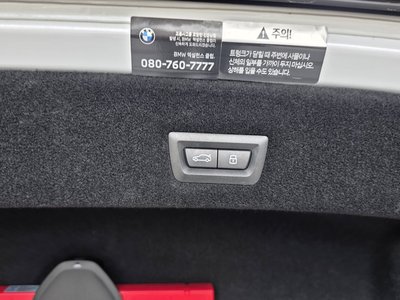 2024 BMW 7 SERIES thumbnail 33