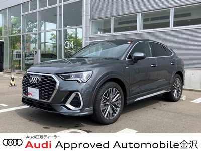 AUDI Q3 - 1