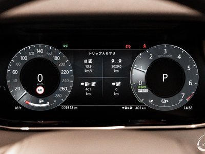 2025 LAND Rover RANGE ROVER EVOQUE thumbnail 18