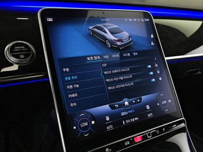 صورة مصغرة 23 لـ 2022 Mercedes-BENZ S-CLASS